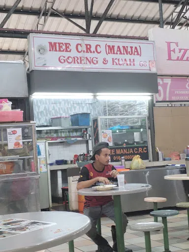 Mee CRC (Mee Manja) — signage
