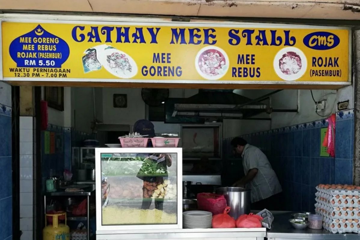 Mee Goreng Dan Rojak Silibin — storefront