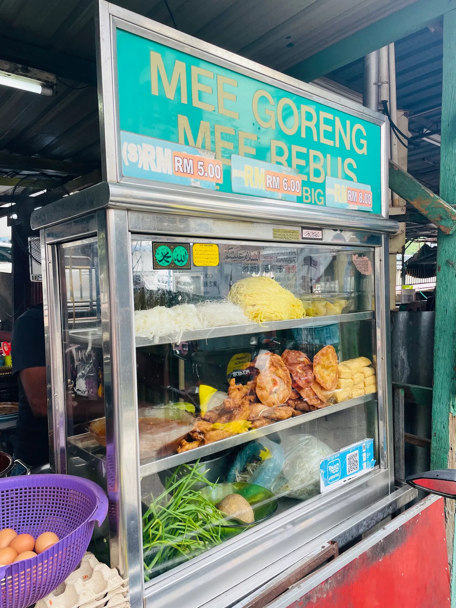 Mee Goreng Padang Tembak — signage