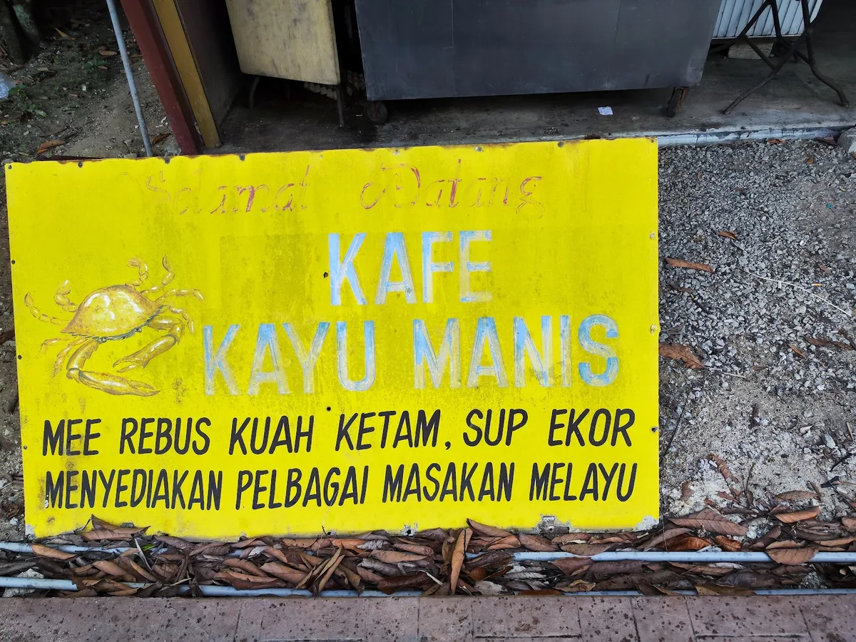 Mee Ketam Sedap — signage