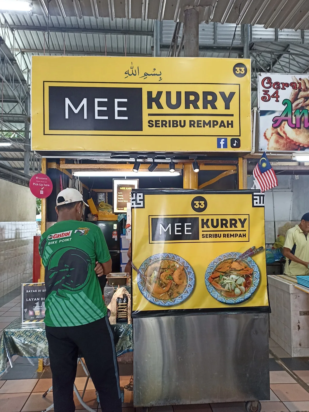 Mee Kurry Seribu Rempah stall signboard at Kompleks Makanan Desa Mayang