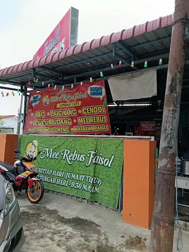 Mee Rebus Faisol — storefront