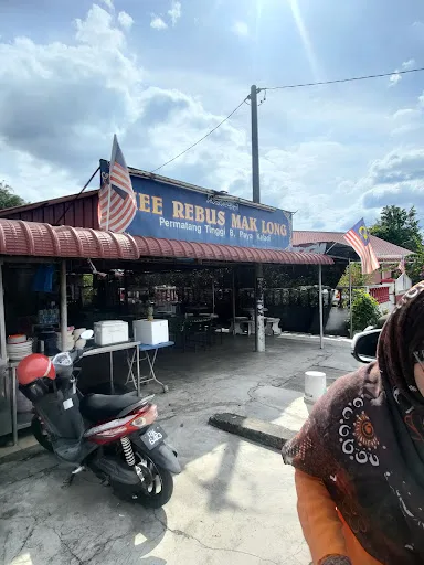 Mee Rebus Mak Long — storefront