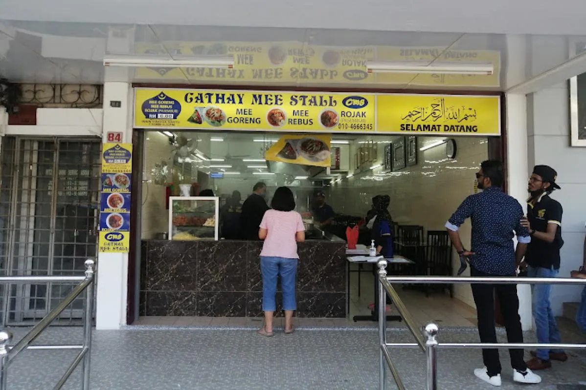 Mee Rebus Tc — storefront