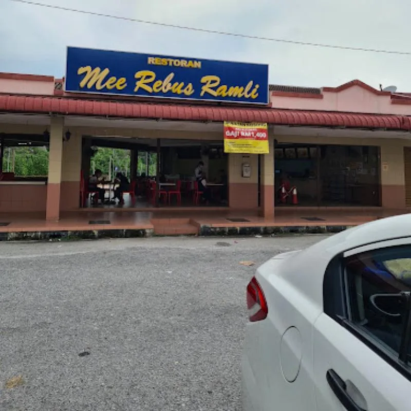 Mee Rebus Tc — storefront