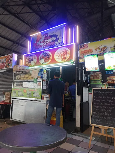 Mee Sotong Ina — exterior