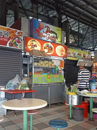 Mee Sotong Ina — dish