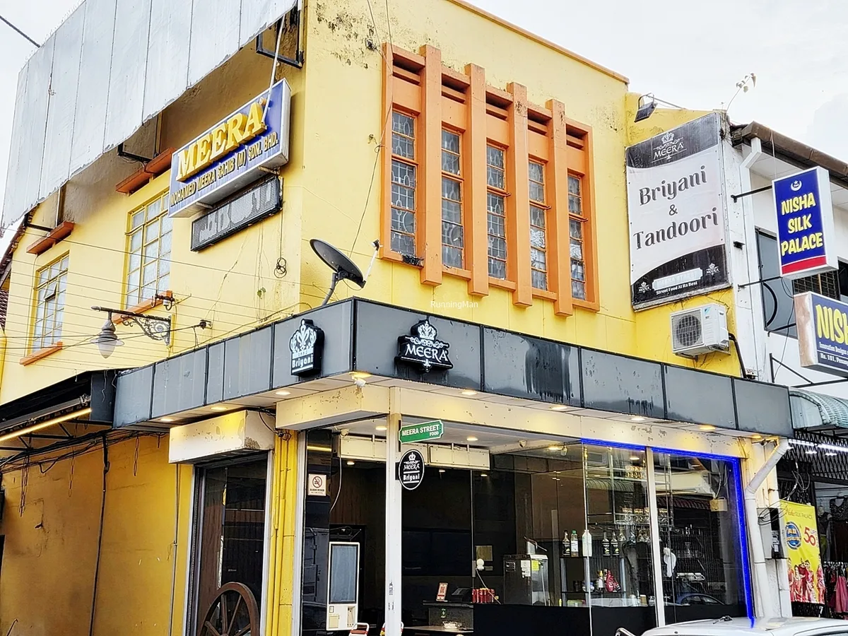 MEERA Briyani — storefront