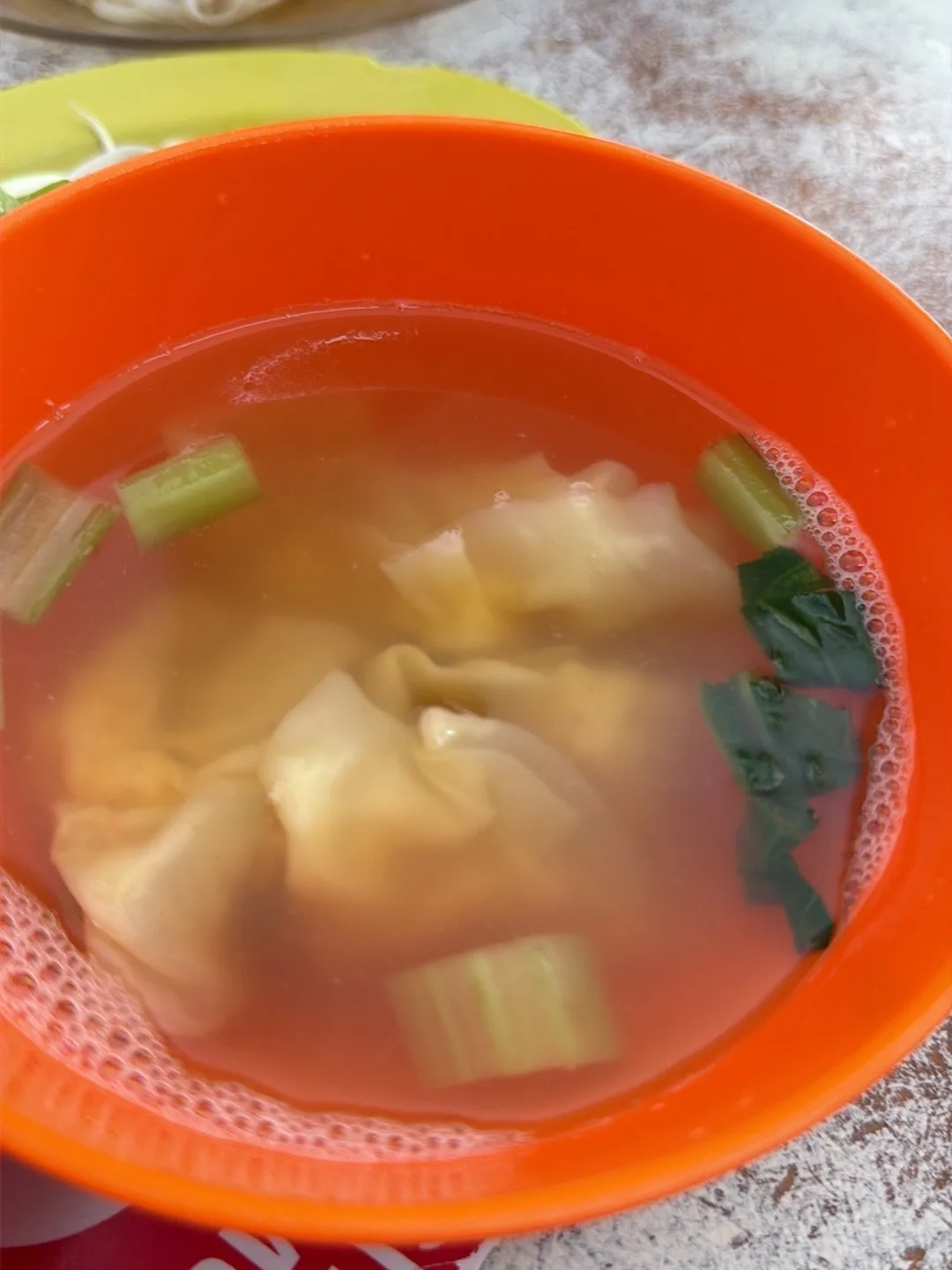 Prawn wonton soup