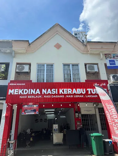 MEKDINA NASI KERABU TUMIS — exterior