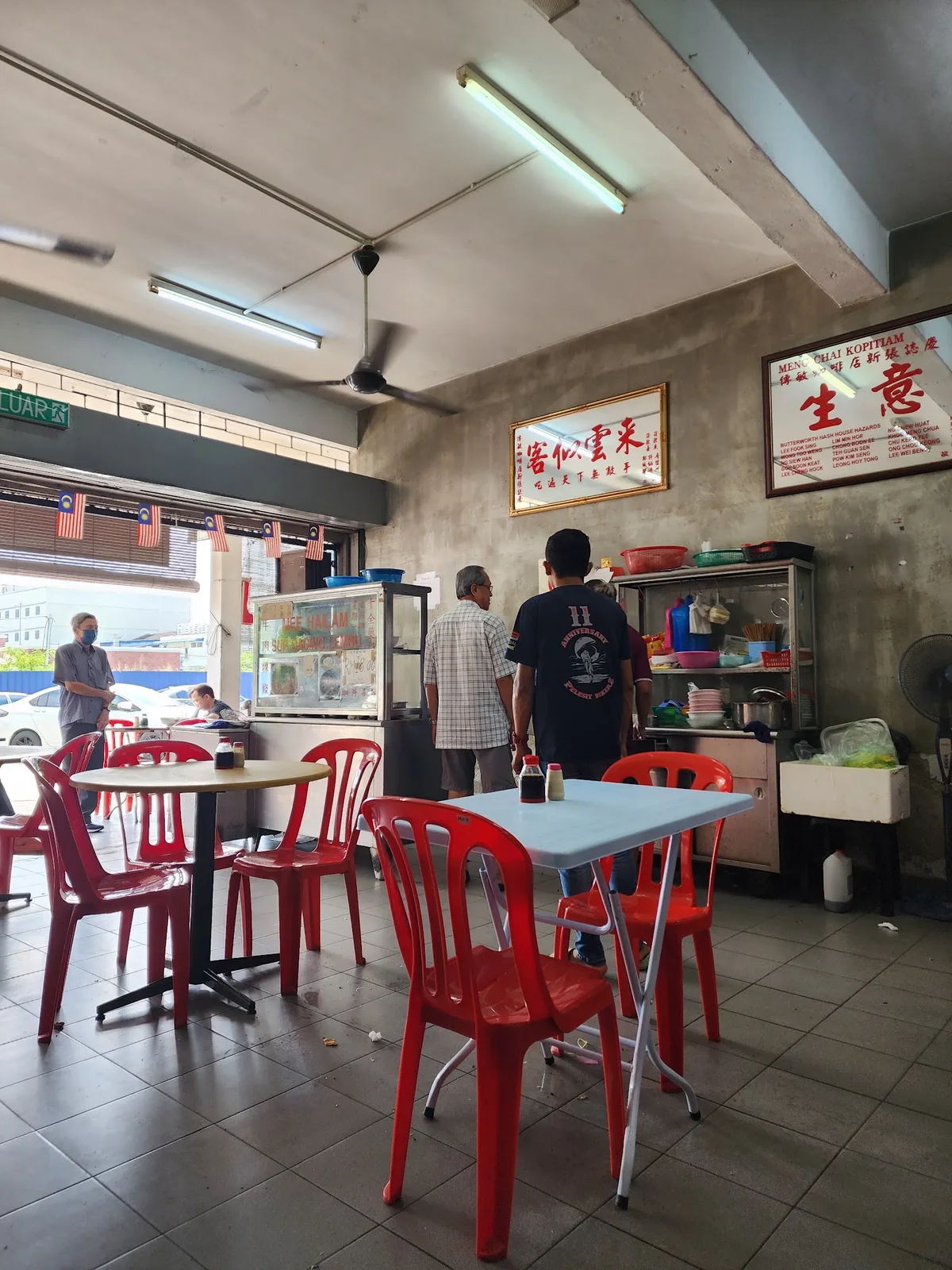 Inside the kopitiam