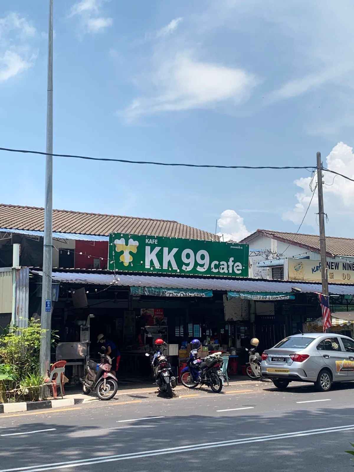 Awesome Char Koay Teow — storefront