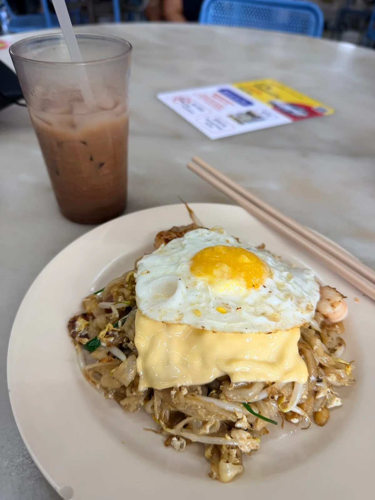 Awesome Char Koay Teow — signature dish