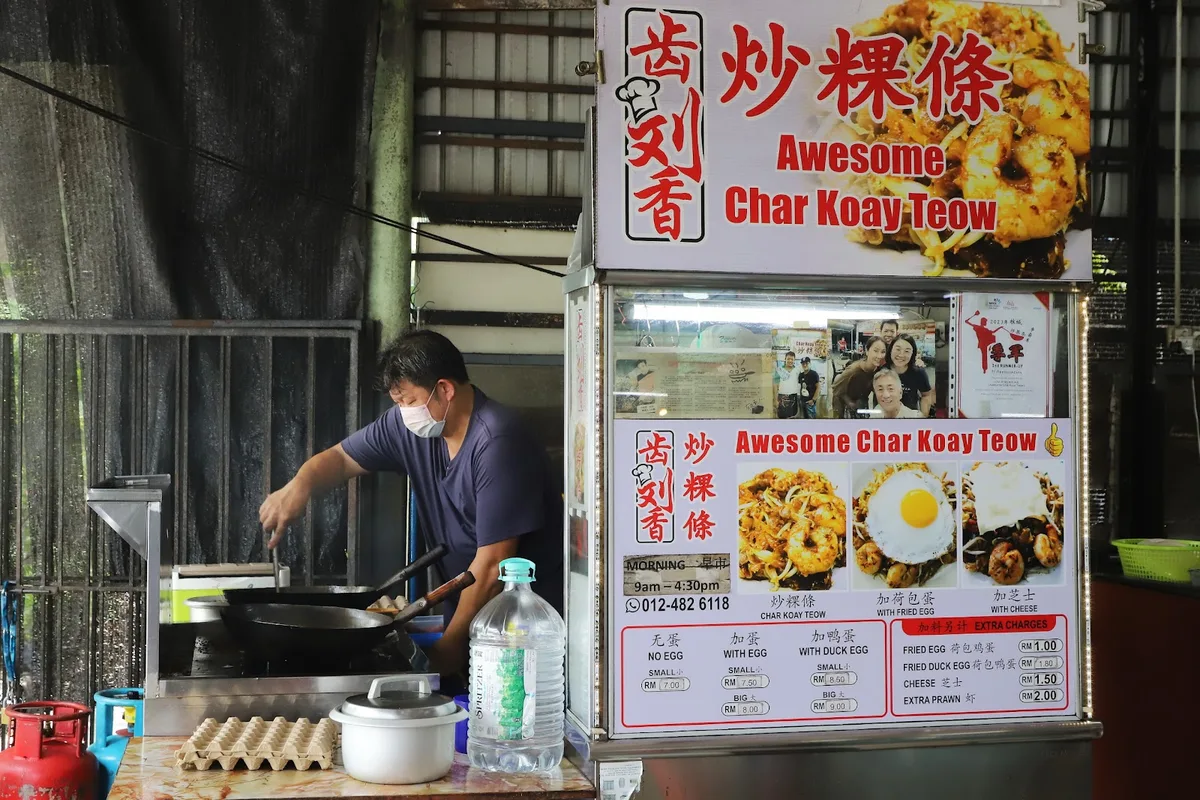 Awesome Char Koay Teow — interior