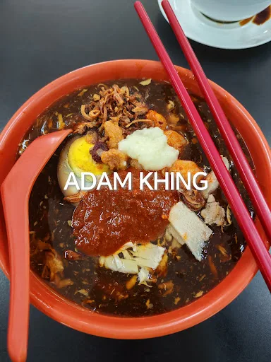 Million Loh Mee — signature dish