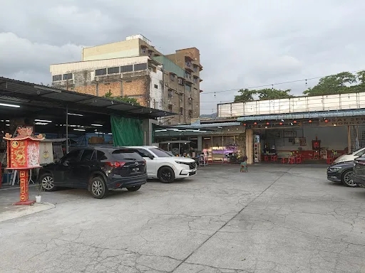 Ming Qing Charcoal Duck Egg Char Koay Teow — storefront