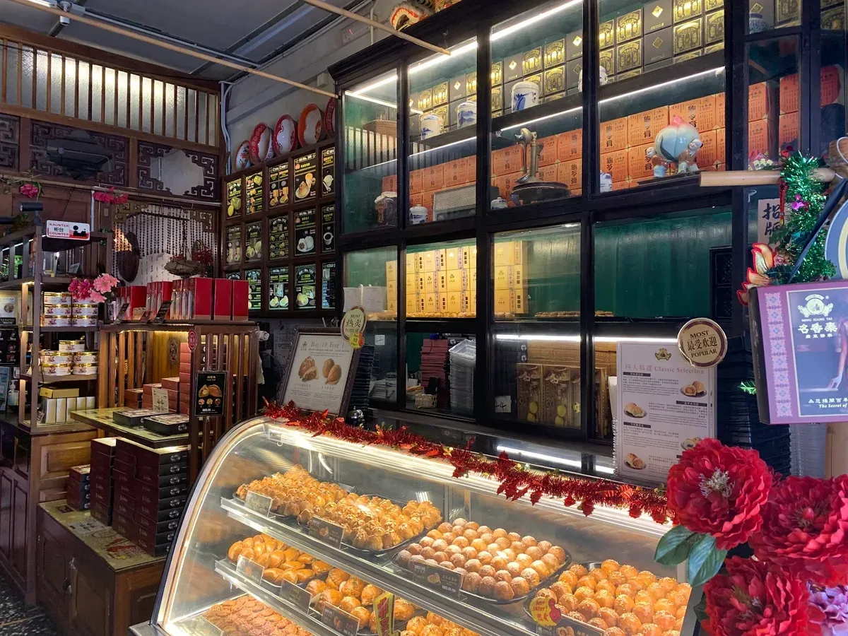 Ming Xiang Tai Pastry Penang Road — interior