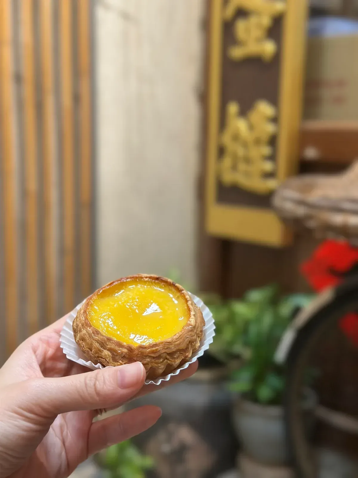 Ming Xiang Tai Pastry Penang Road — signature dish