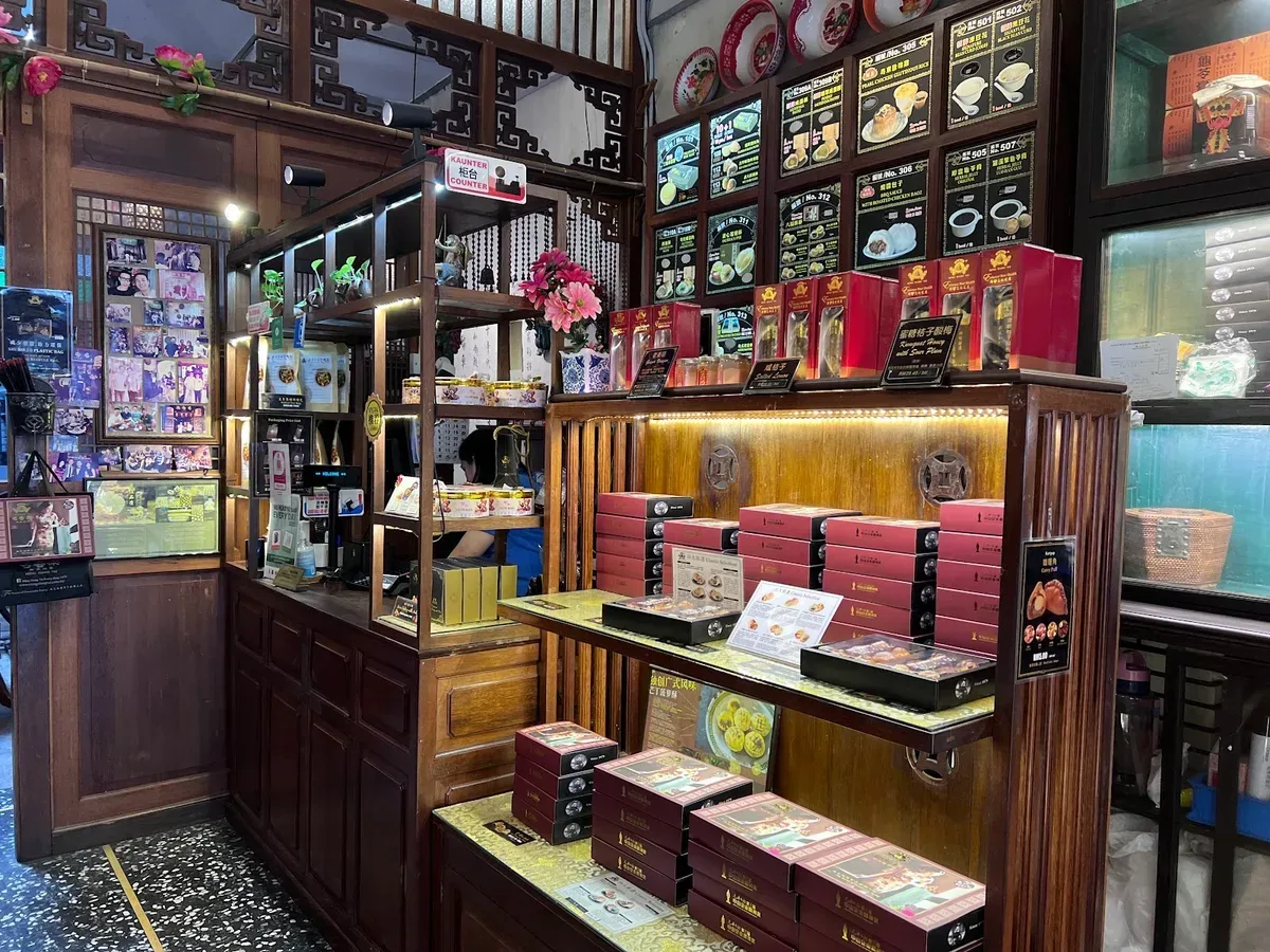 Ming Xiang Tai Pastry Penang Road — interior