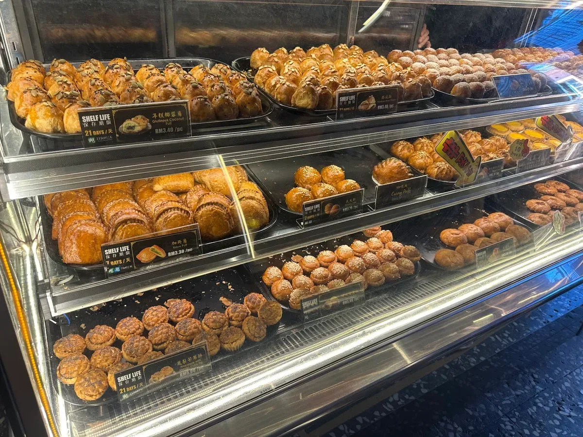 Ming Xiang Tai Pastry Penang Road — signature dish
