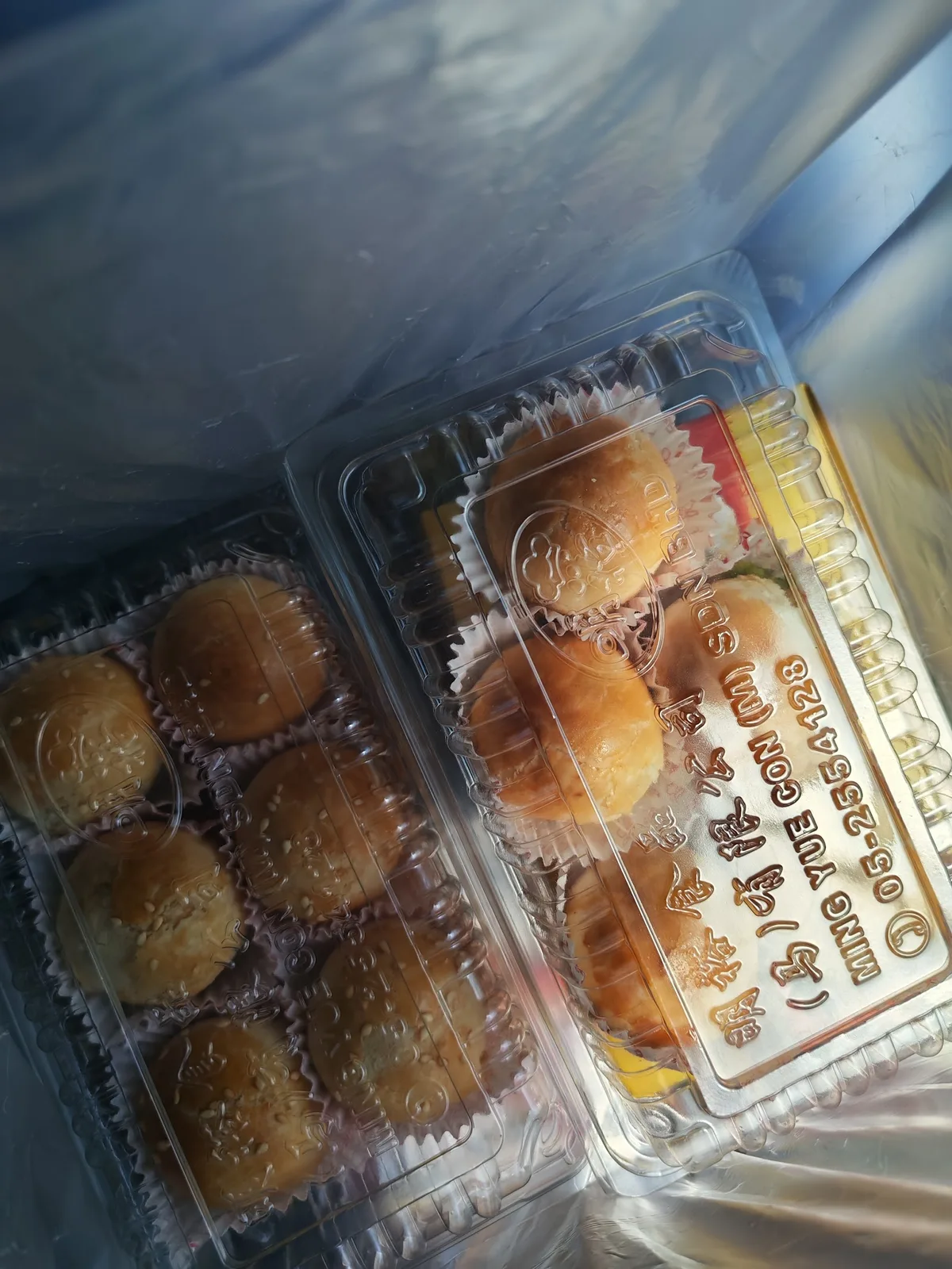 Ming Yue Confectionery — signature dish