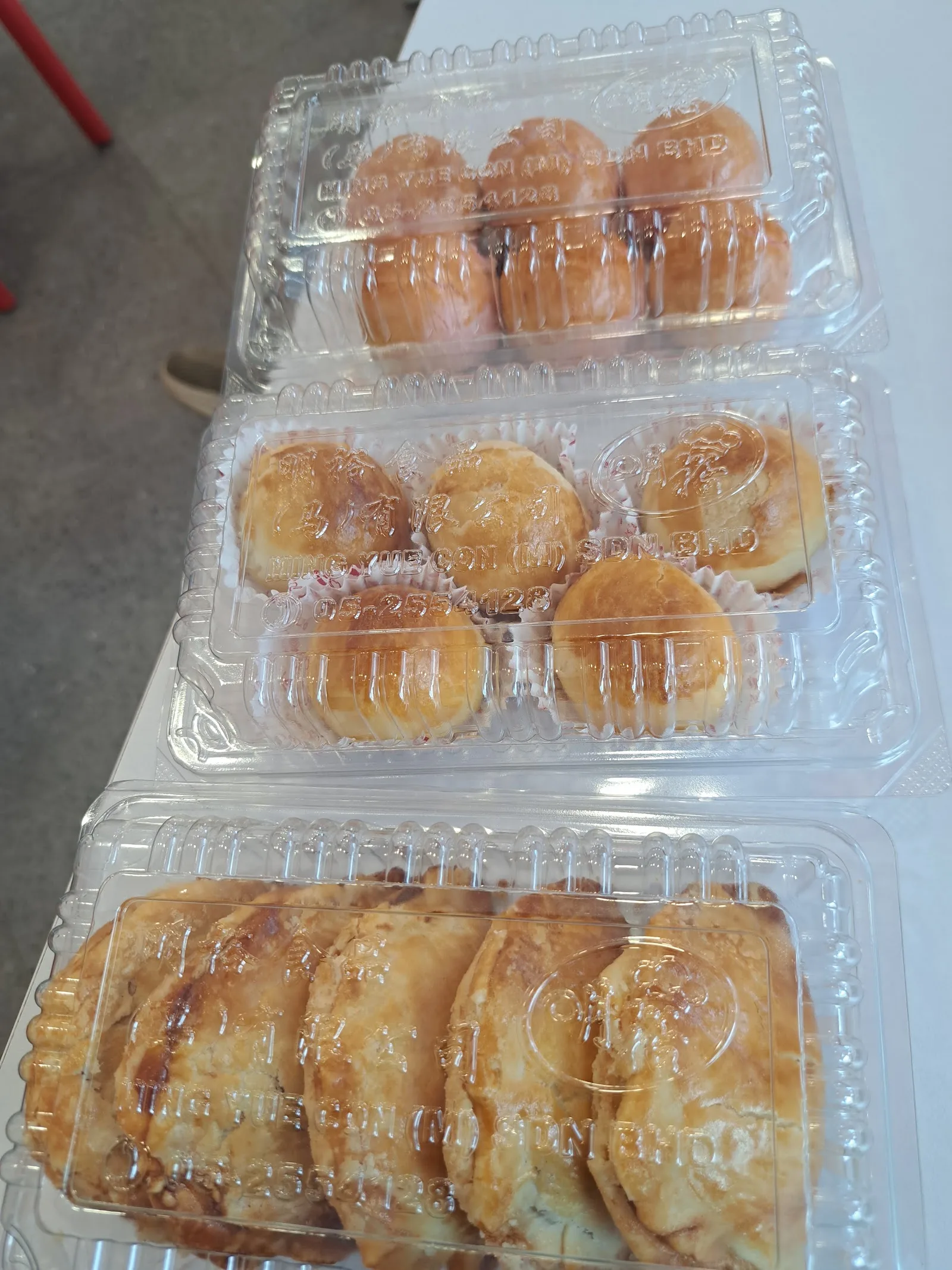Ming Yue Confectionery — dish