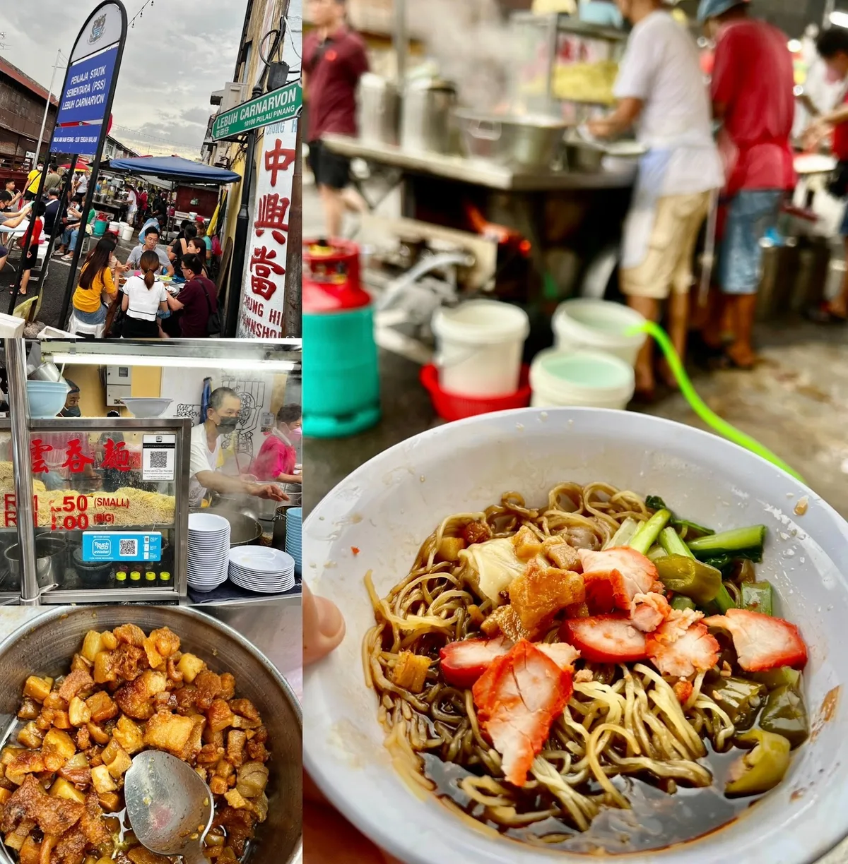 Mother And Son Wonton Mee Stall — signature dish