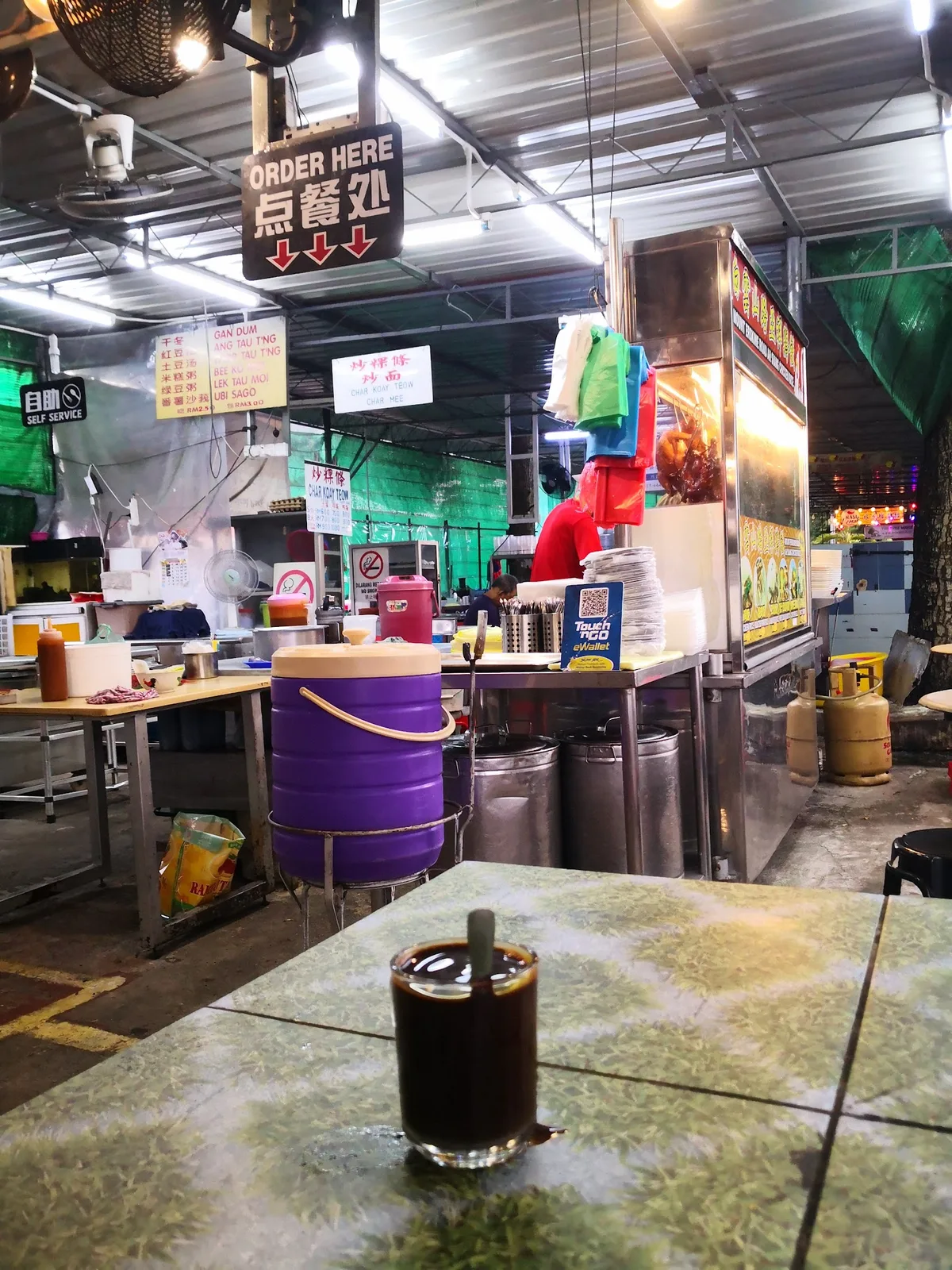 Mount Erskine Ah Siang chicken rice — interior