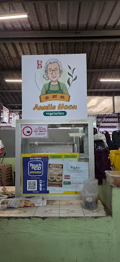 Mount Erskine Market Oyster Mee Sua — signage