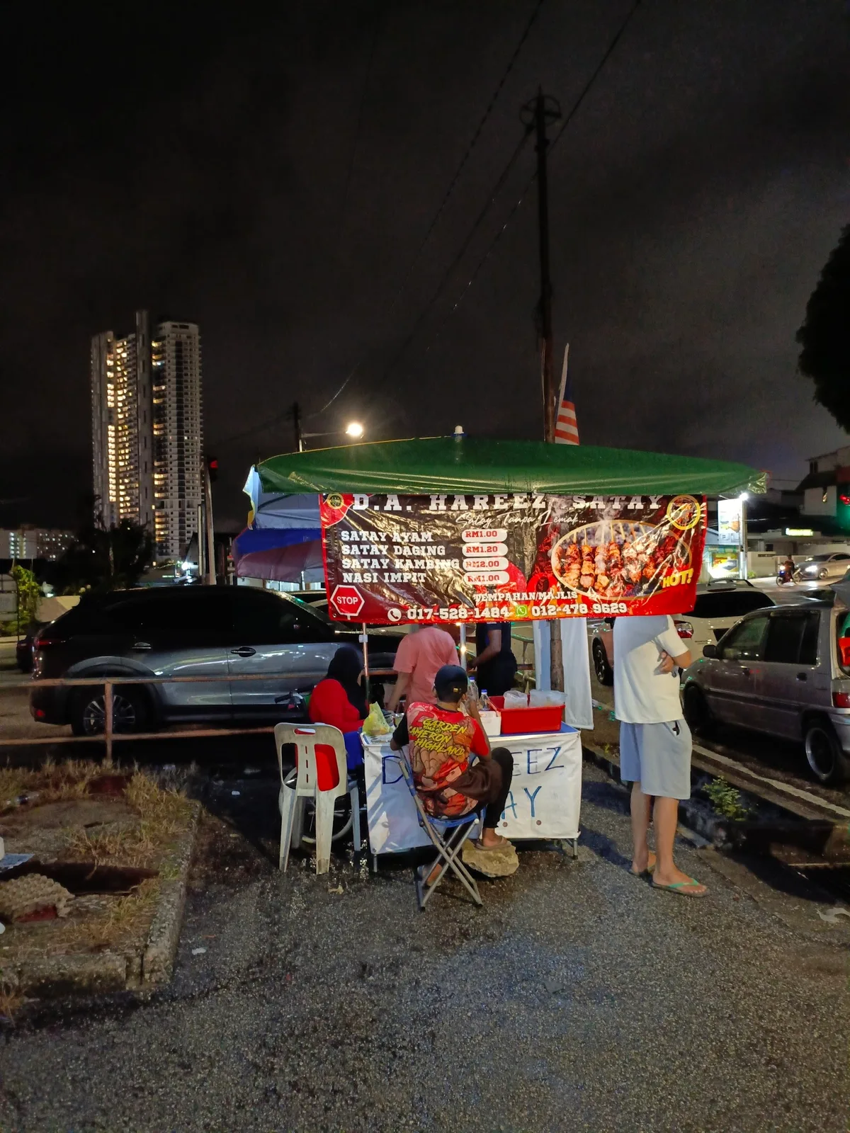 Mount Erskine Market Oyster Mee Sua — storefront