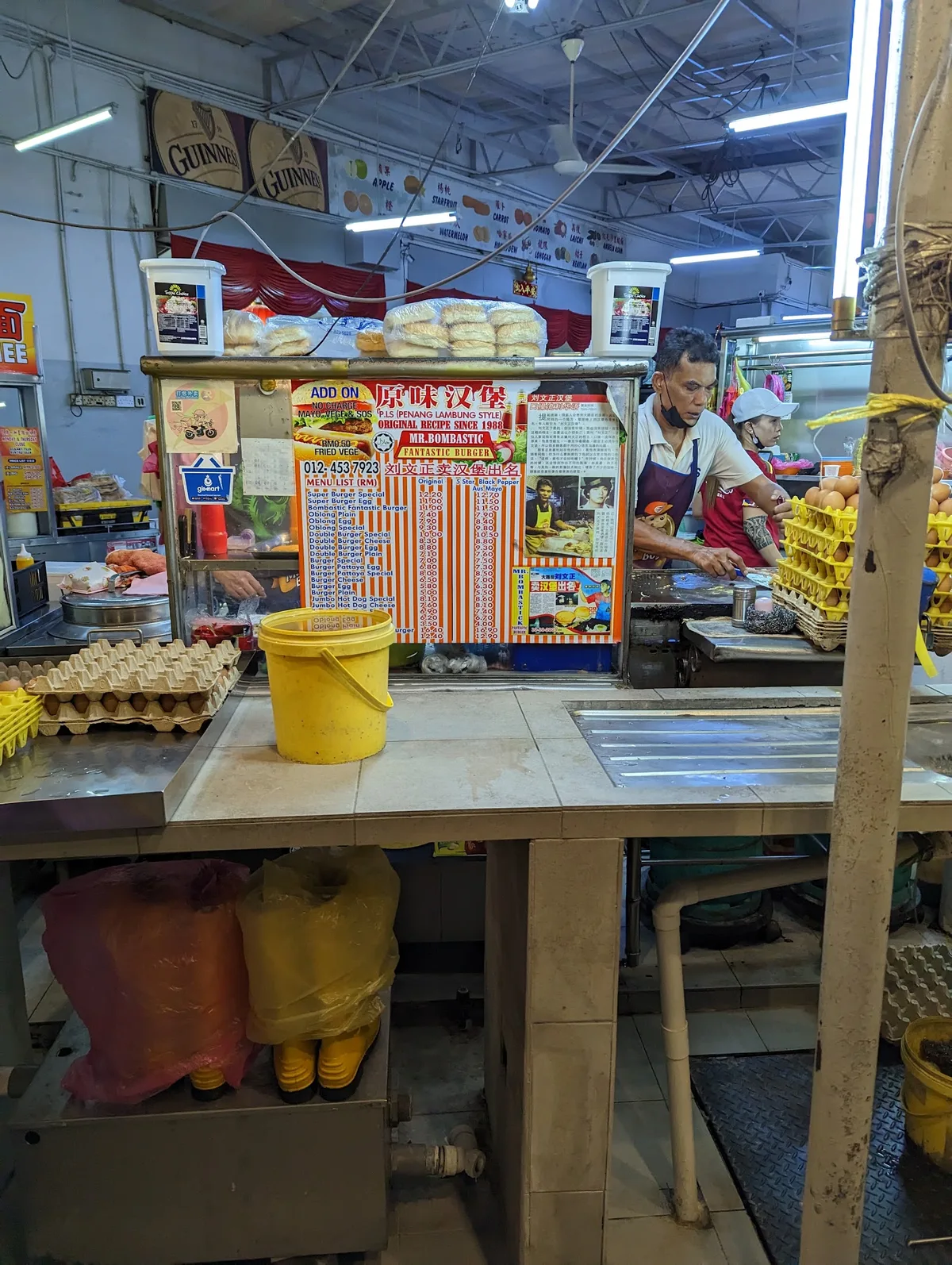 Mr Bombastic Burger — interior