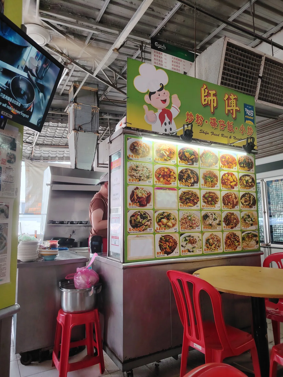 Mr. Ginger Fish Head Noodle (Kedai Kopi Chor Kee) — interior