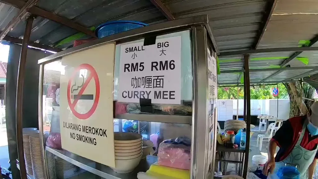 Mt Erskine curry mee stall signboard (RM5/RM6)