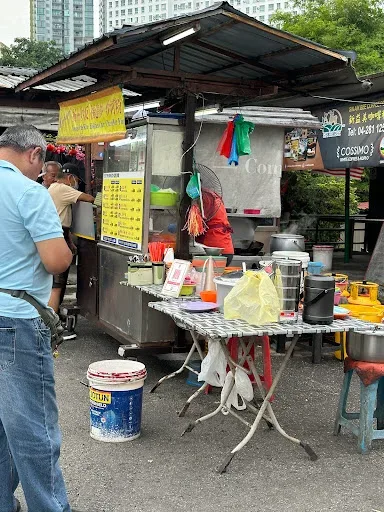 Mt Erskine Night Curry Mee — storefront