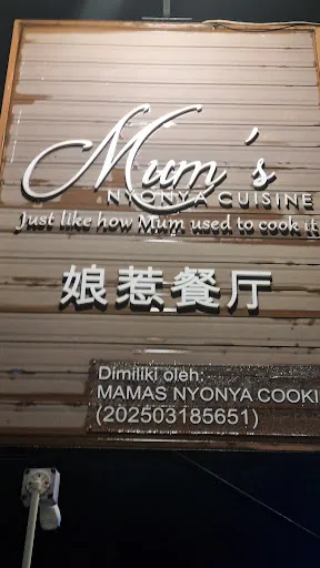 Mum's Nyonya Cuisine — exterior