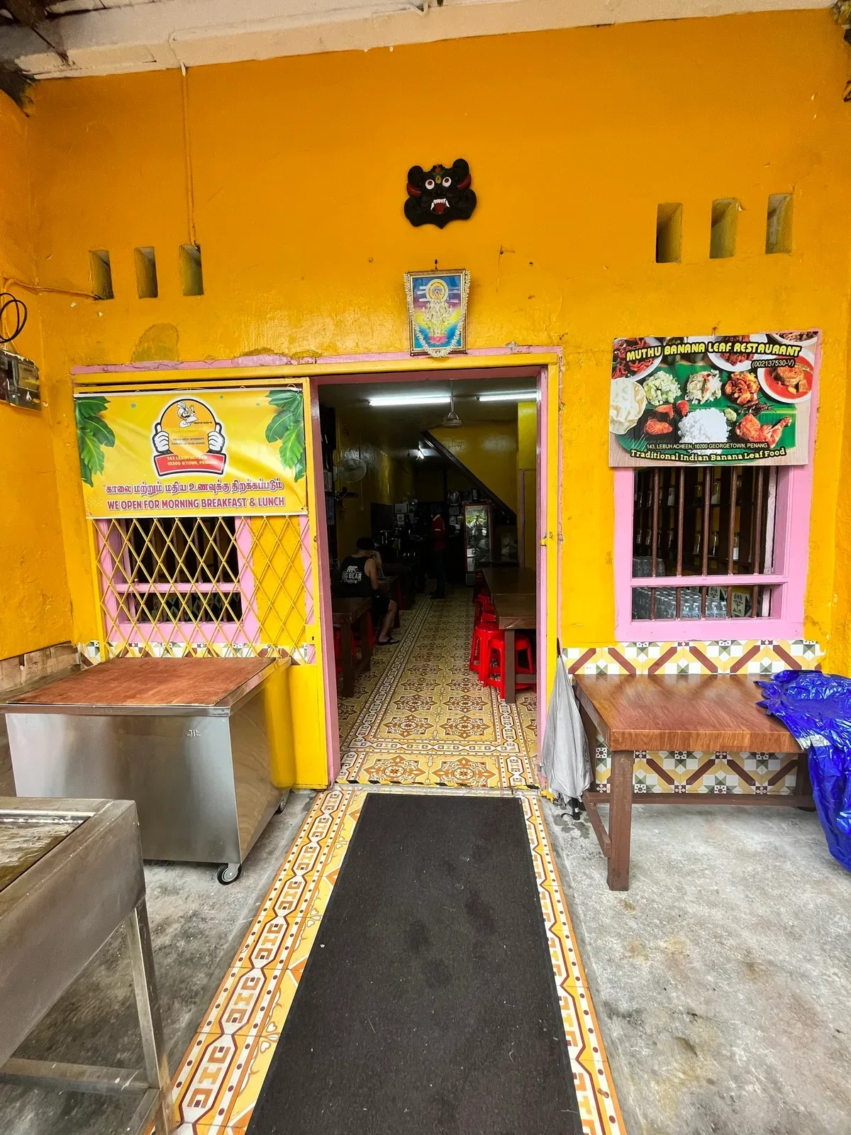 Muthu Banana Leaf Restaurant — storefront