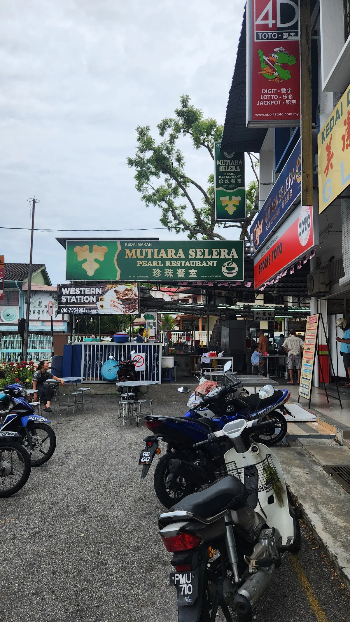 Mutiara Selera Kerabu Bee Hoon — storefront