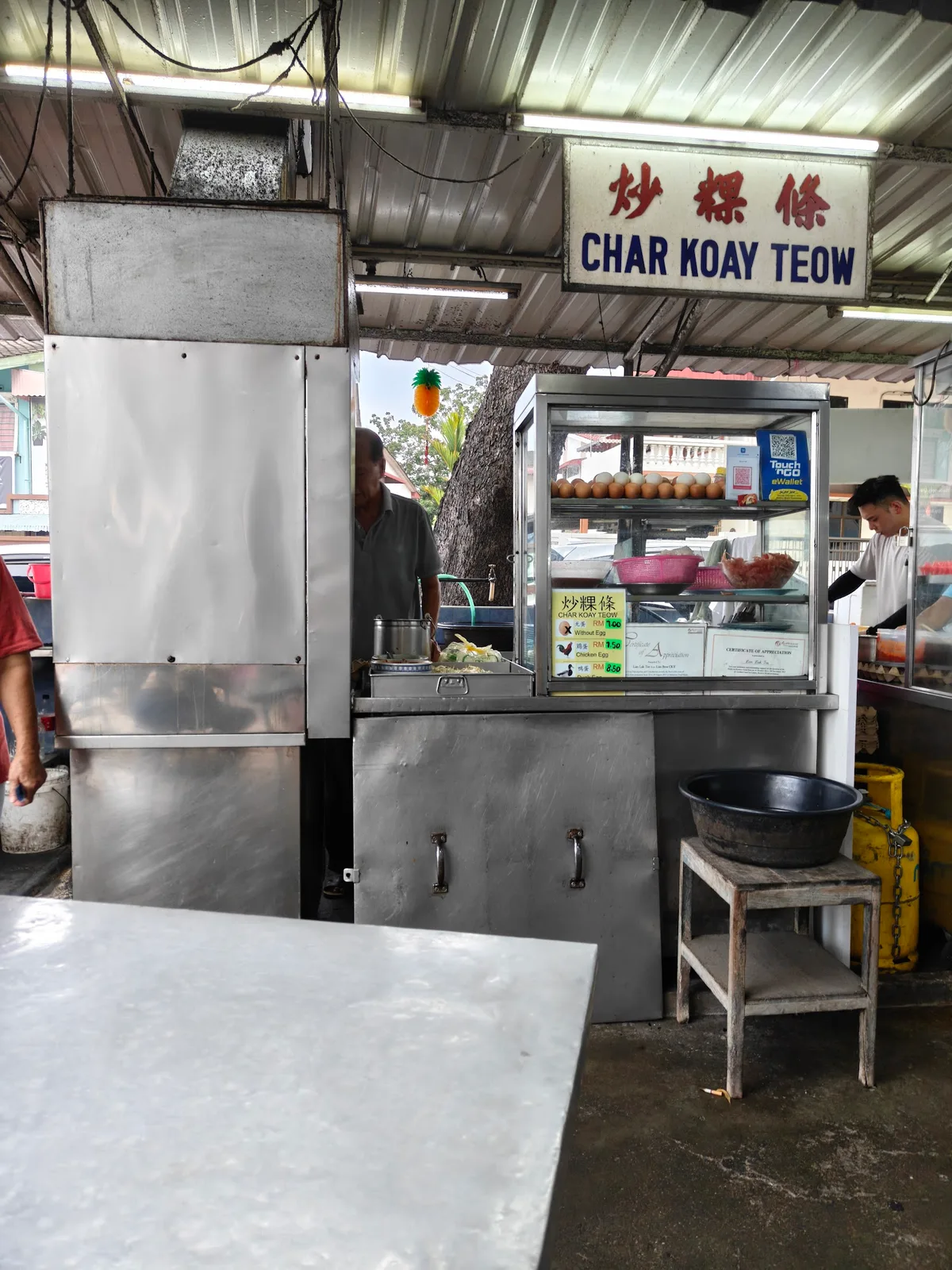Mutiara Selera Kerabu Bee Hoon — interior