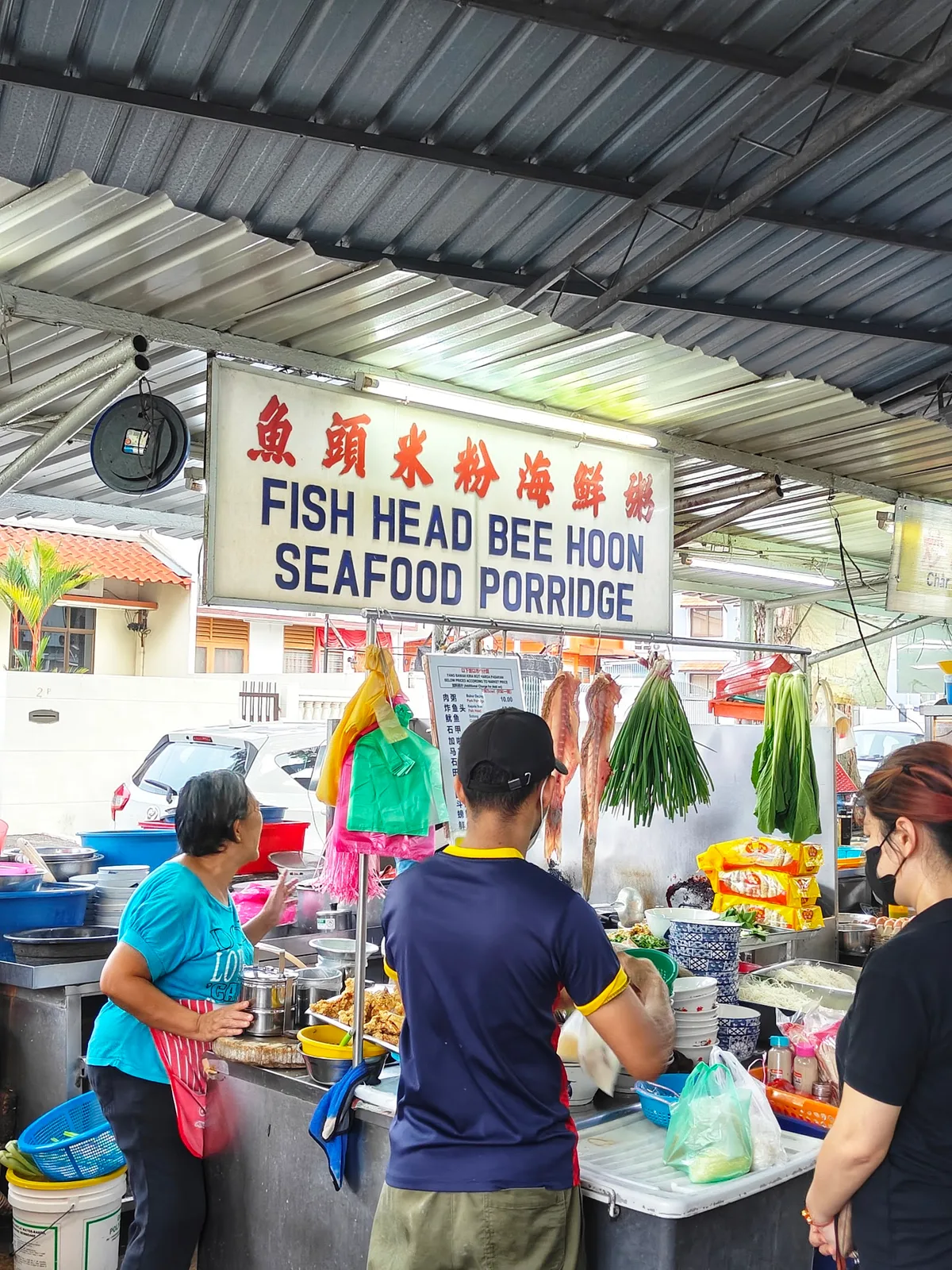 Mutiara Selera Kerabu Bee Hoon — interior