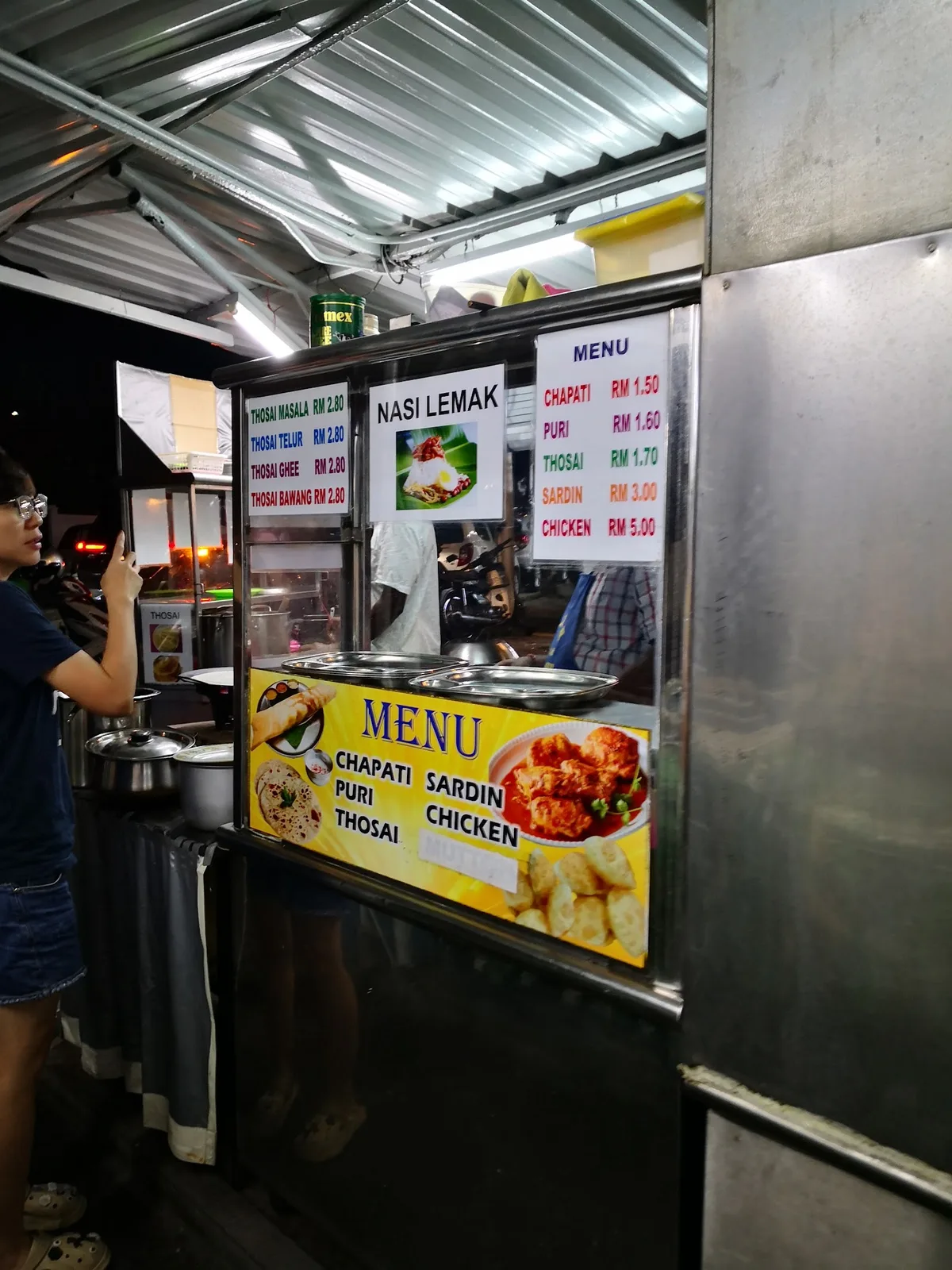 Mutiara Selera Kerabu Bee Hoon — storefront