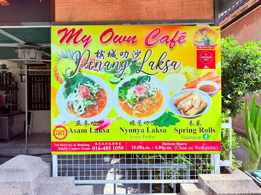 My Own Cafe — signage