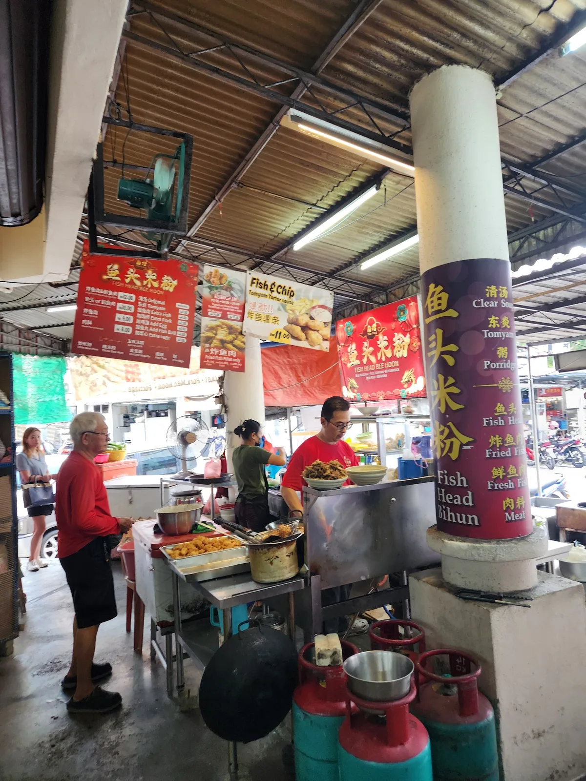 南增鱼头米粉 Nan Zeng Fish Head Bee Hoon — interior