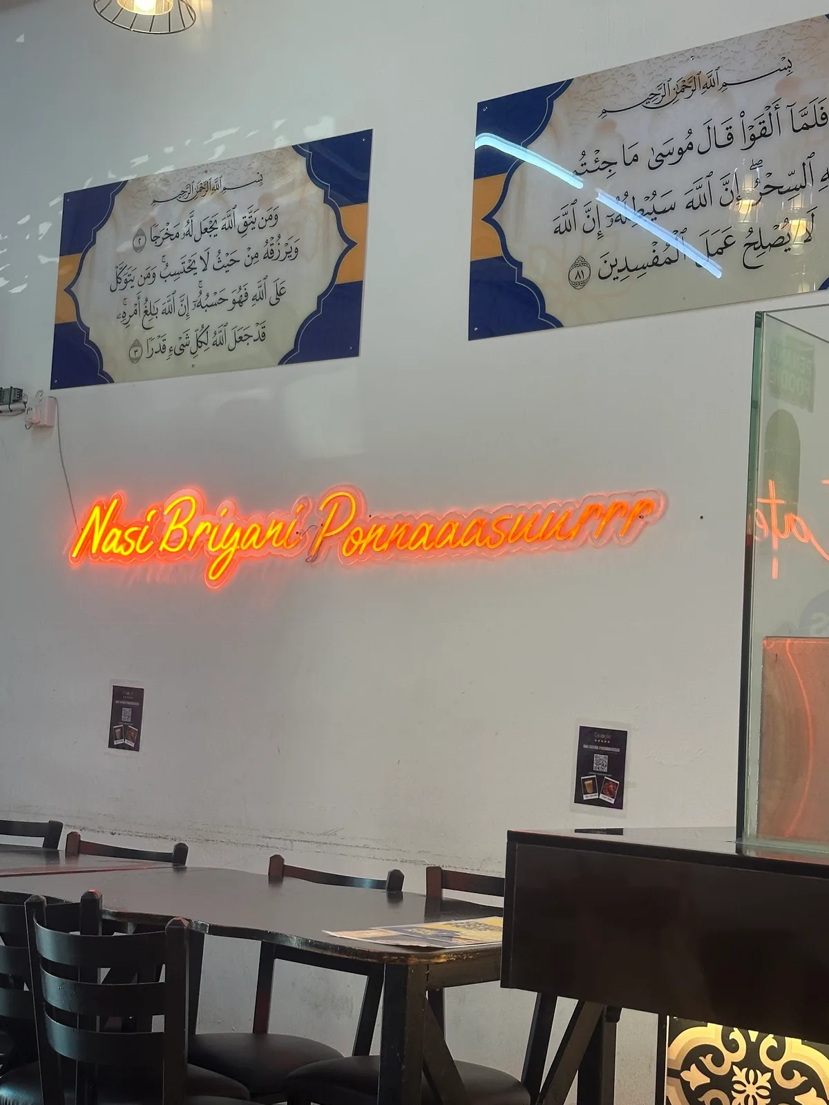 NASI BRIYANI PONNAAASUURRR GEORGETOWN — interior