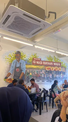 Nasi Bukhari Wafa — signage