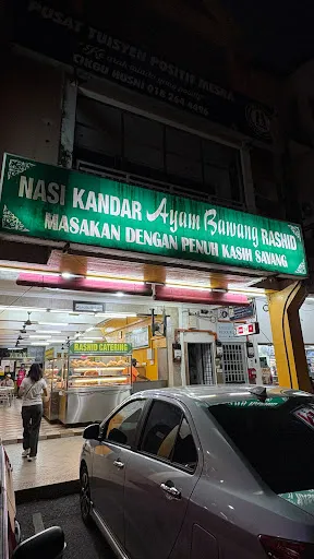 Nasi Kandar Ayam Bawang Rashid is Lovely — exterior