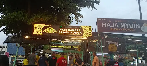 Nasi Kandar Beratoq Pokok Ketapang is Good — exterior