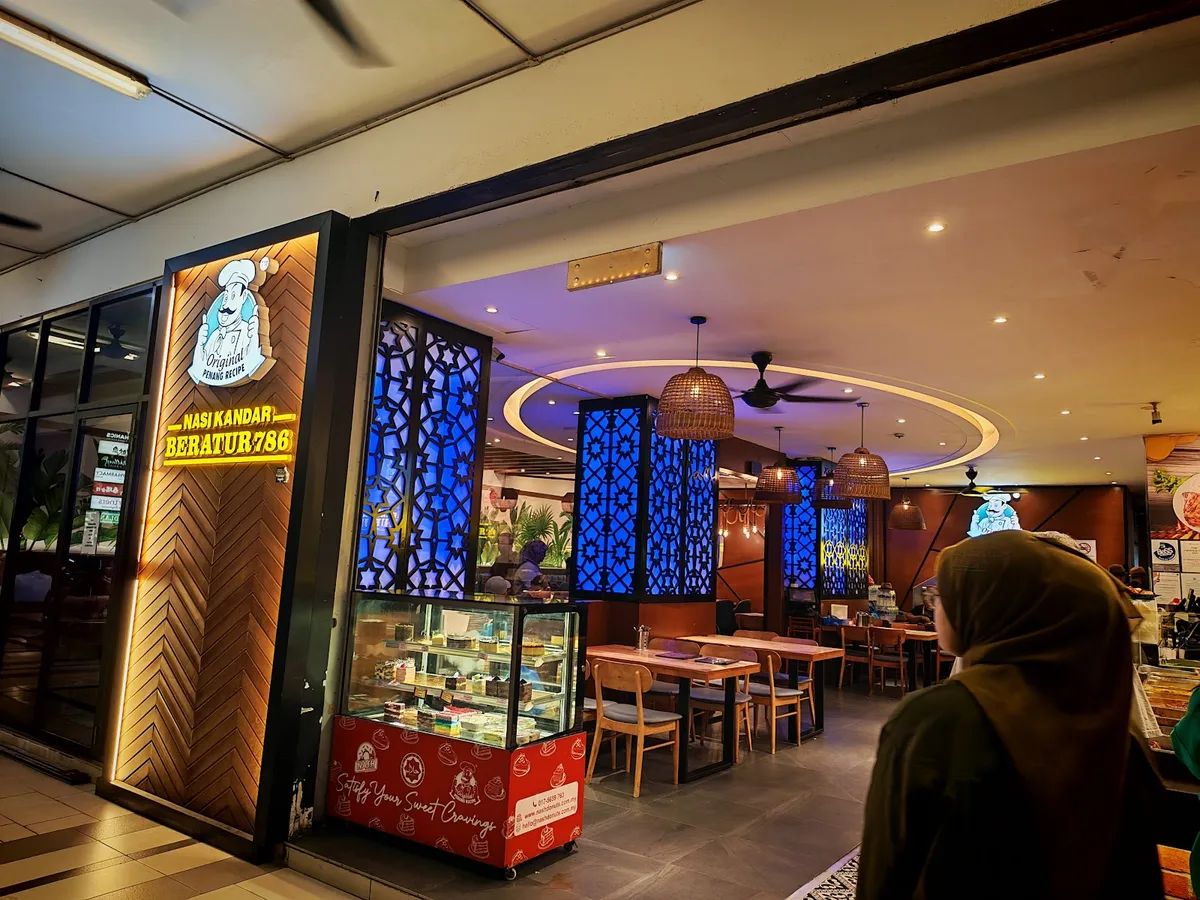 Nasi Kandar Beratur TM — storefront