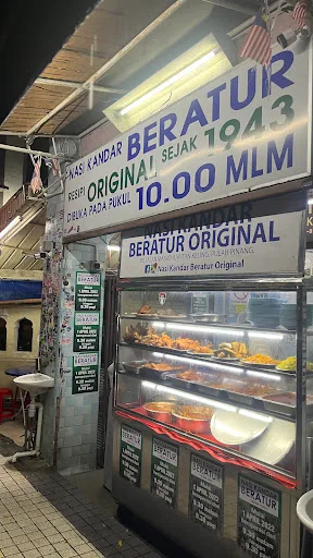 Nasi Kandar Beratur — storefront
