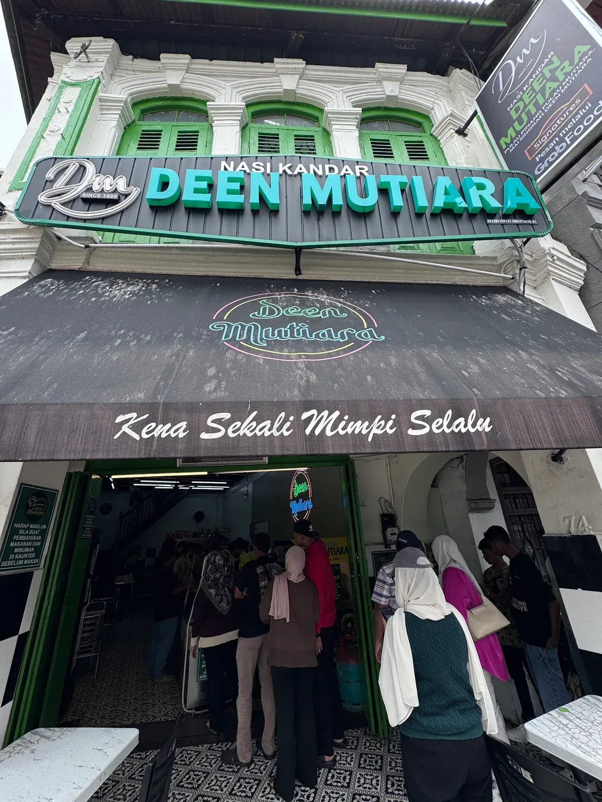 Nasi Kandar Deen Mutiara — storefront
