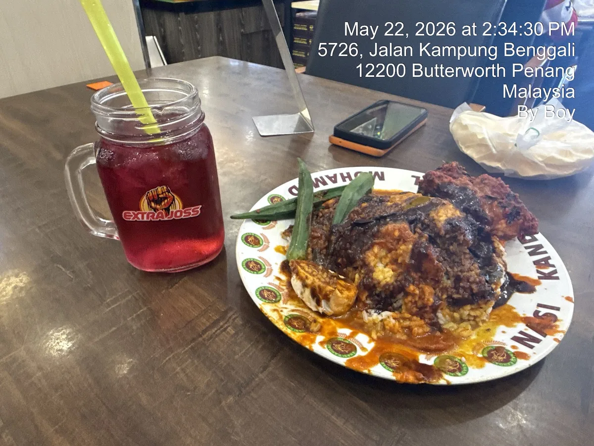 Nasi Kandar Jamal Mohamed — signature dish